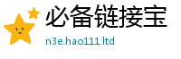 2025年天天免费资料而7777788888管家婆老家凤凰